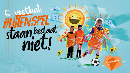 KNVB_Gvoetbal.klein